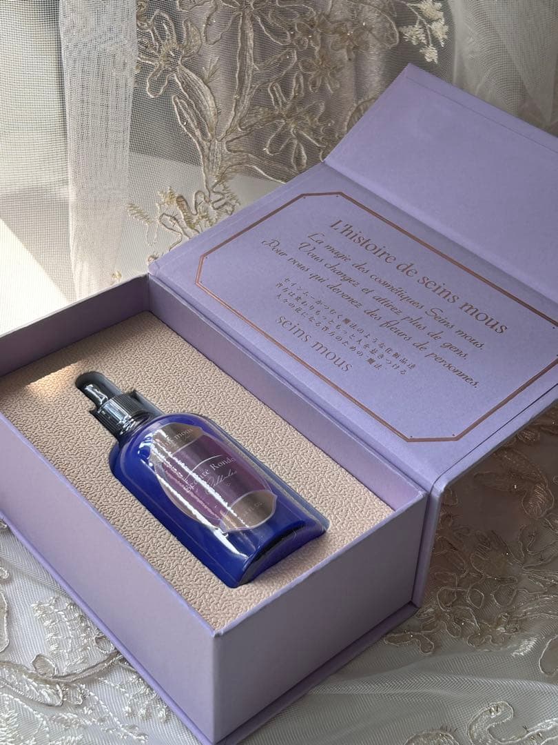 セインムー ボーテロンド シェルル 100ml