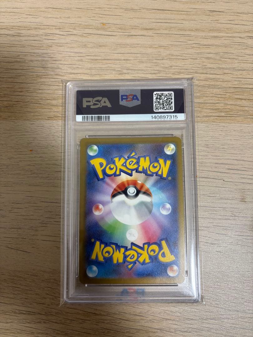 ポケモンカードゲーム dilei233