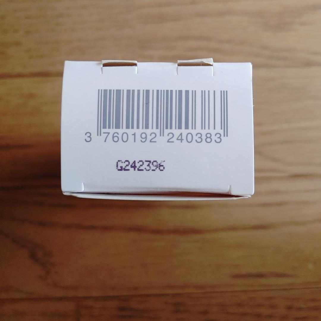 ダームエデンPROTOCOLE 4 IN 1 DAY CREAM■日焼け止め下地