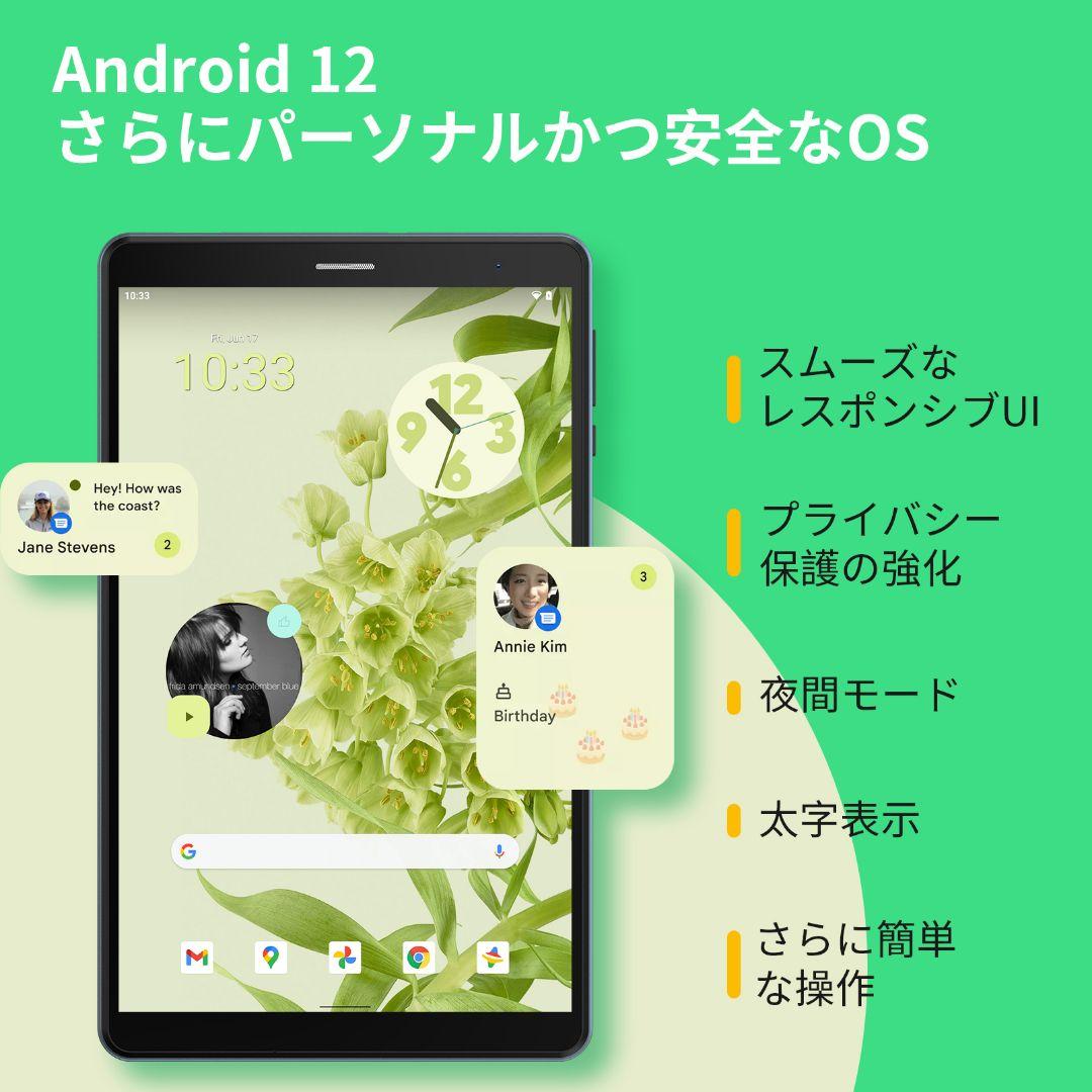 タブレット 本体 android pc fpad2a simフリー