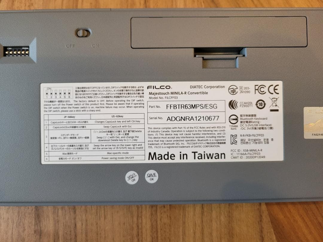 FILCO Majestouch MINILA-R Convertible　美品