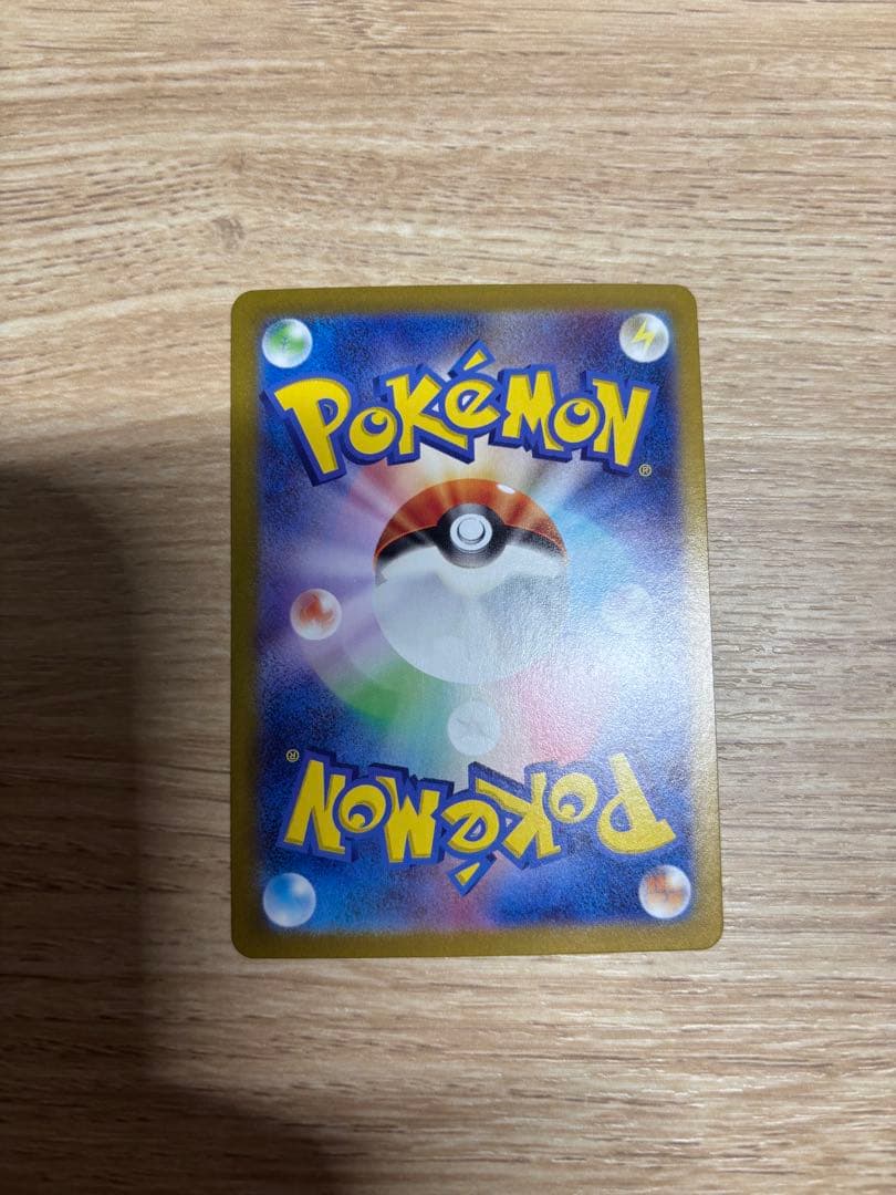 ポケモンカード リザードンex sr カメックスex sr フシギバナex sr
