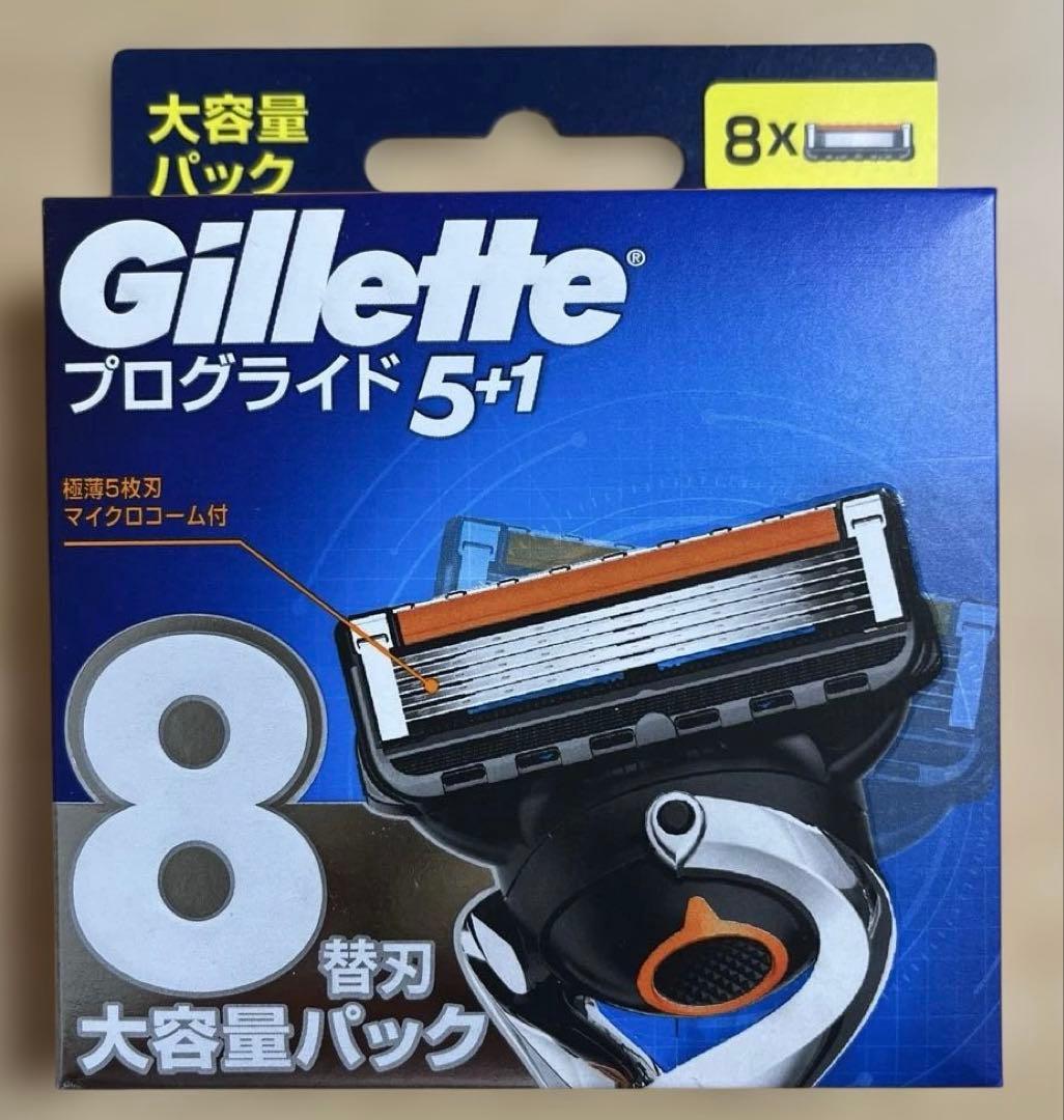 Gillette ジレットプログライド マニュアル　替刃８個入　4箱セット