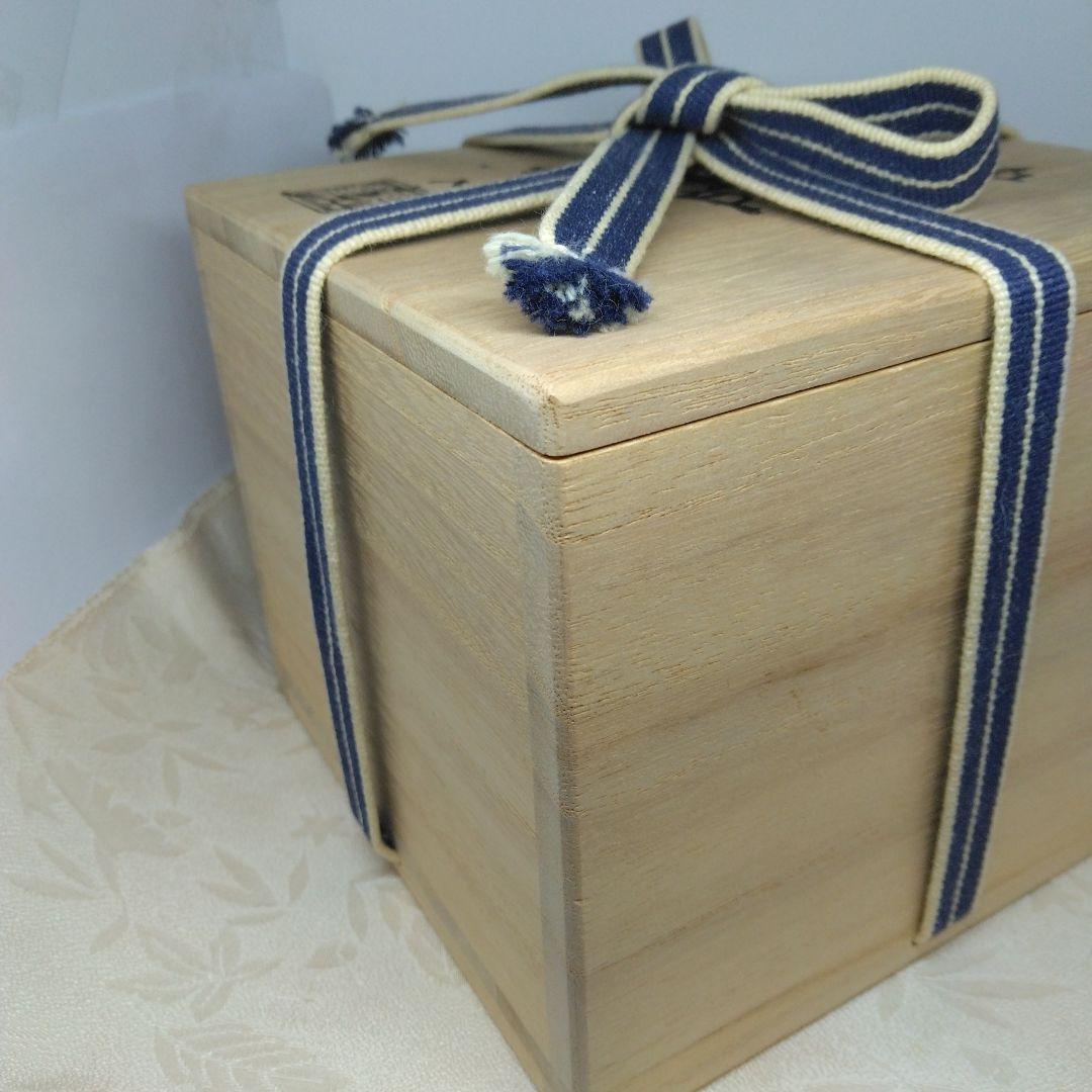 吉村楽入造 紅葉の画 茶碗 共箱 茶道具