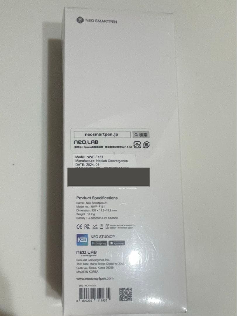 Neo Smartpen A1 デジタルペン　ネオスマートペン 新品未開封