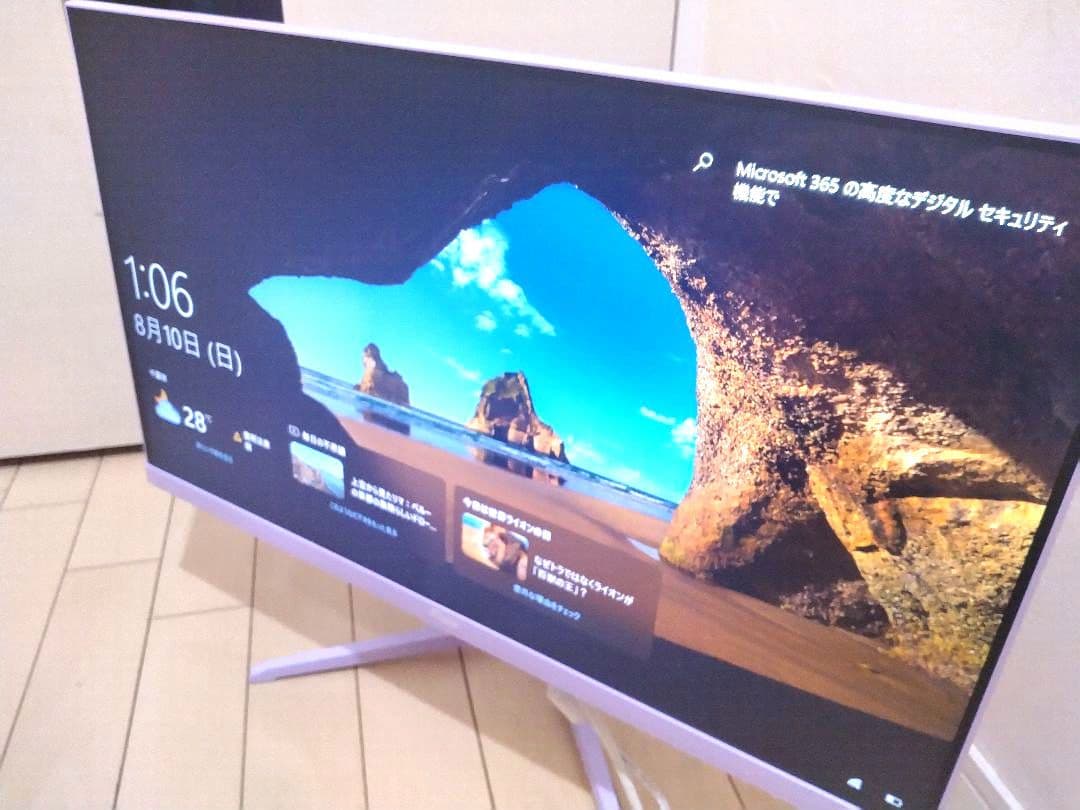 Pixio PX248 Wave ゲーミングモニター23.8型 パステルパープル
