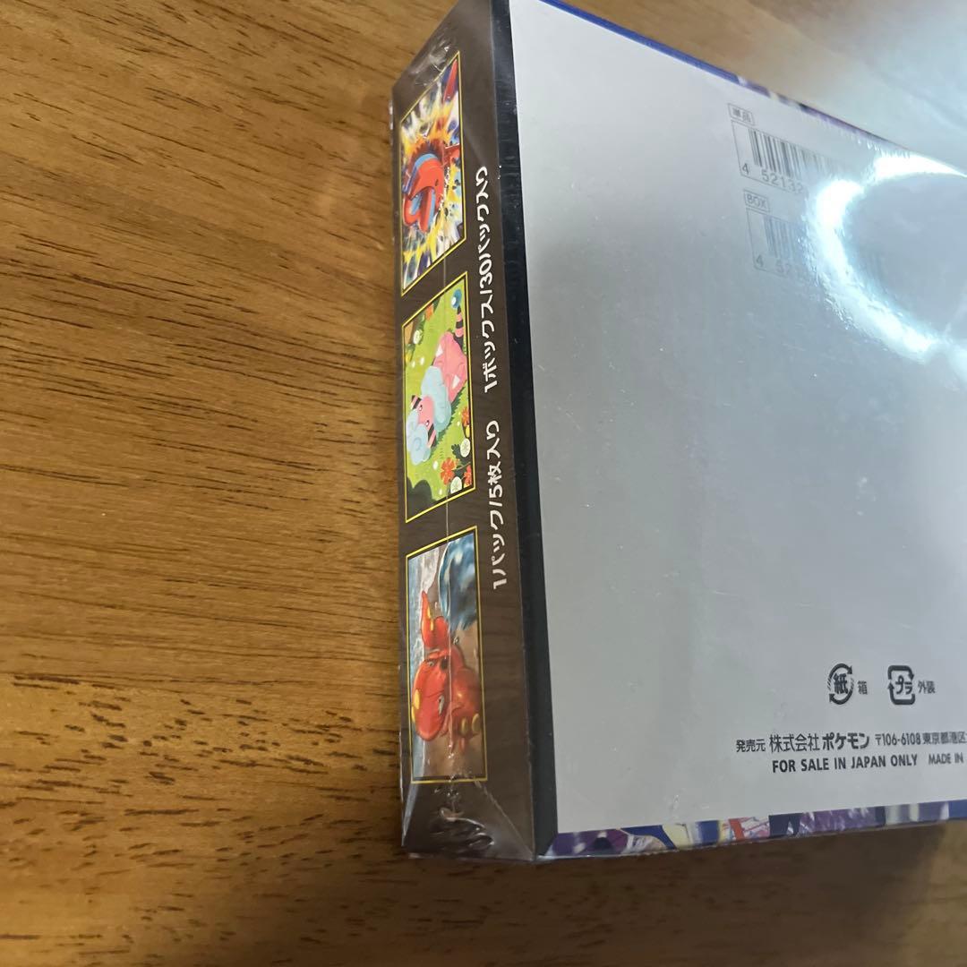 新品未開封シュリンク付き　ポケモンカードゲーム ニンジャスピナー 1BOX