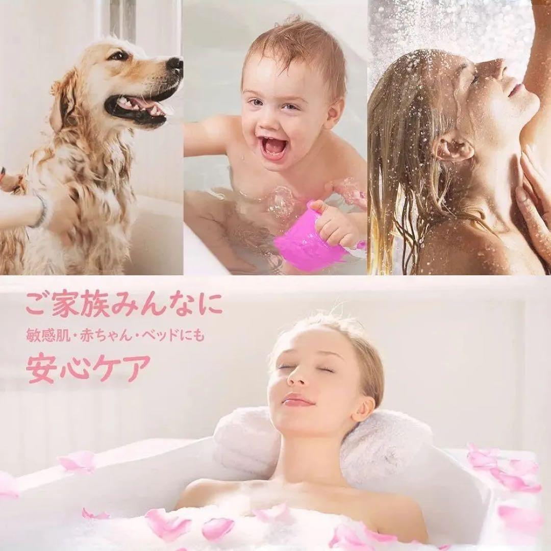 シャワーヘッド 節水シャワーヘッド 浄水 ウルトラファインバブル