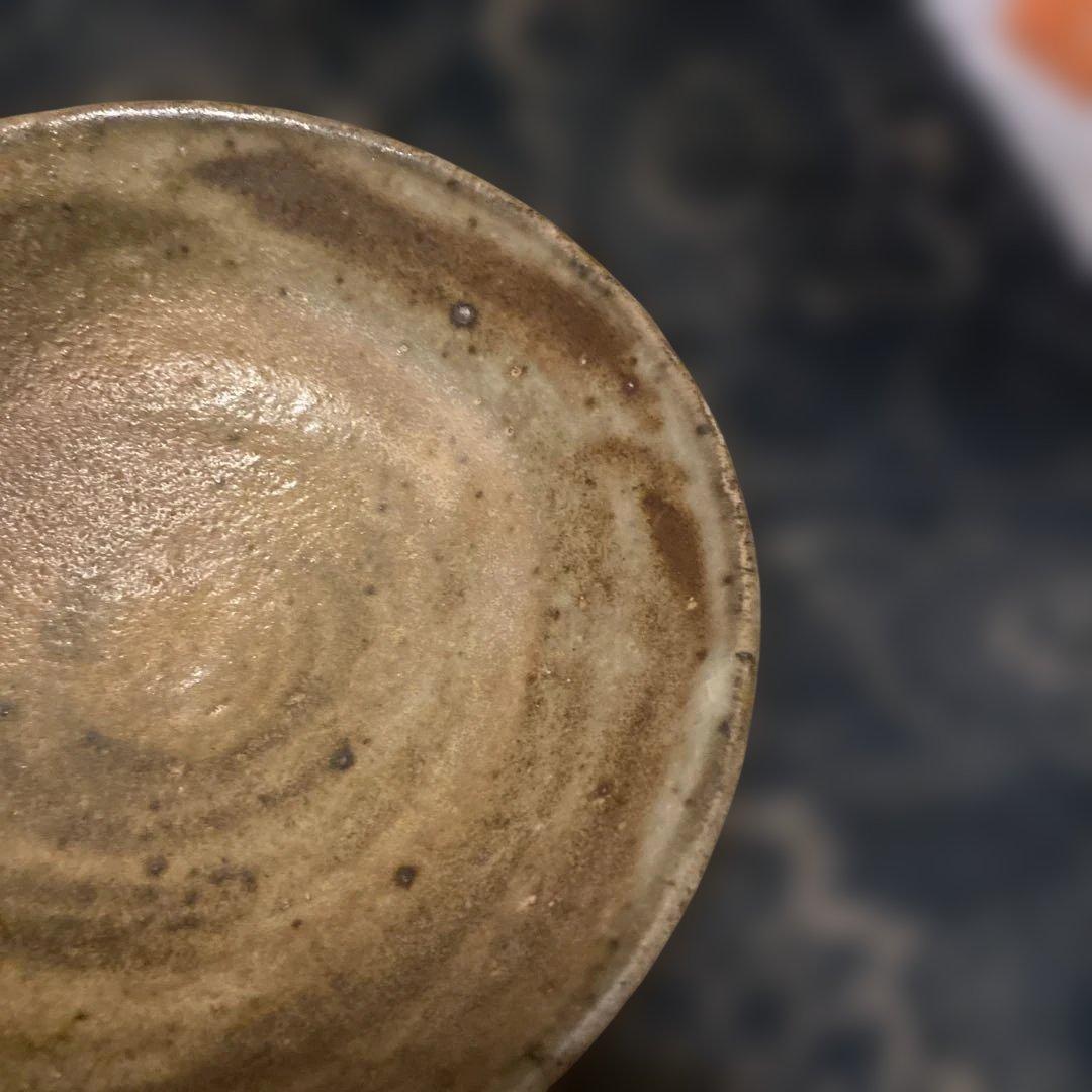 平茶碗　灰釉
