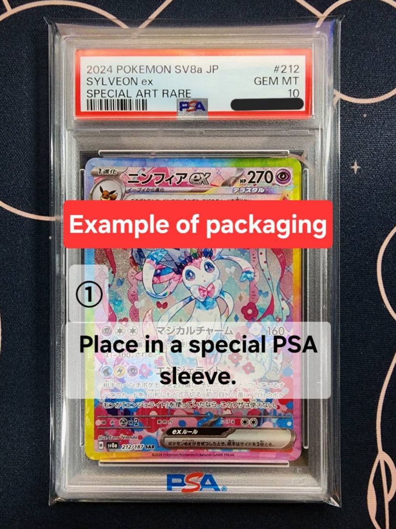 【PSA10連番】ディアルガ　パルキア　ギラティナ　アルセウス UR 四神