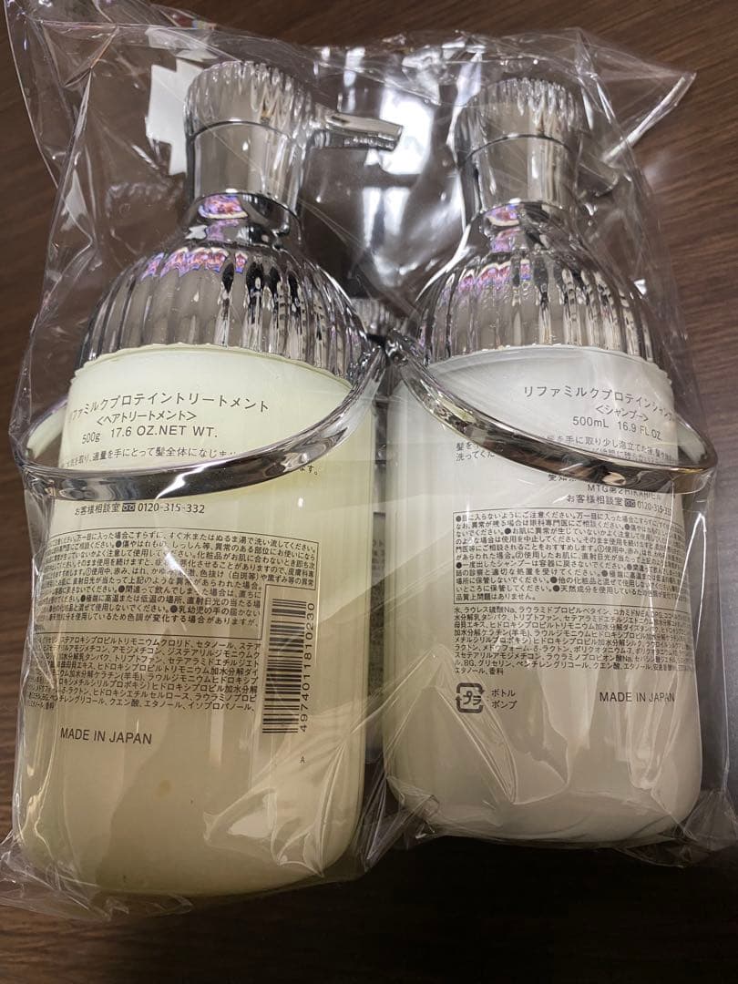 リファミルクプロテインシャンプー、トリートメント、ミルク、ロックオイル