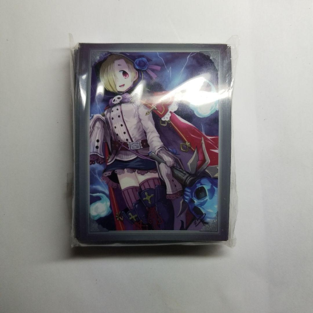 スリーブ まとめ売り