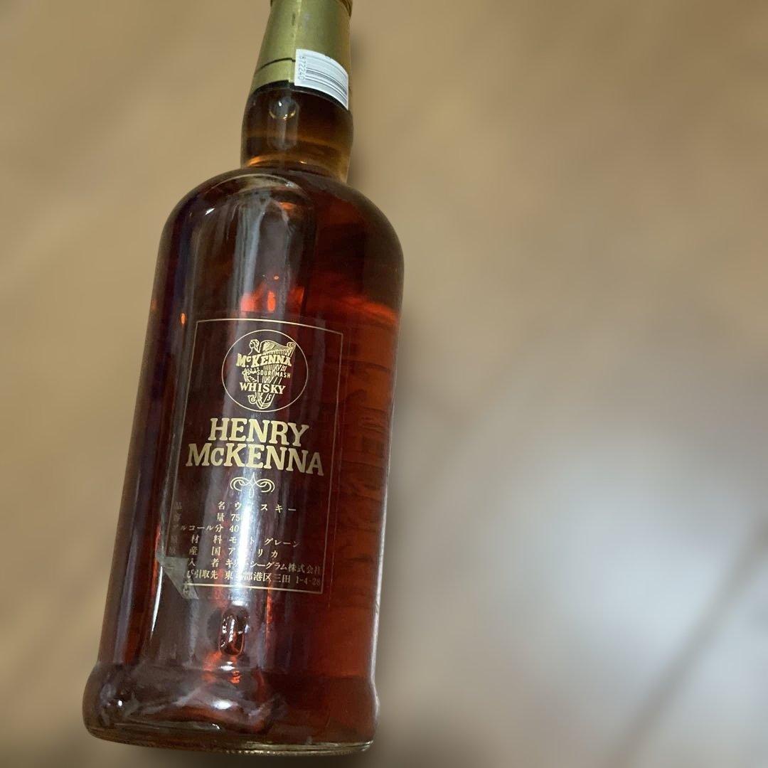 ヘンリー マッケンナ 未開栓 オールドボトル 古酒 バーボン 終売品