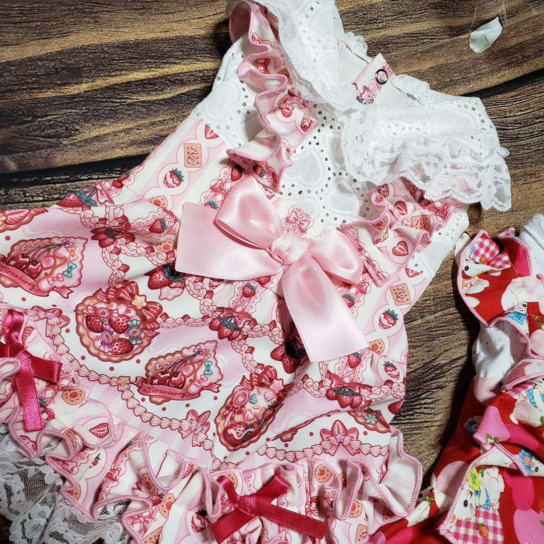 犬服　ひろみん　ハンドメイド