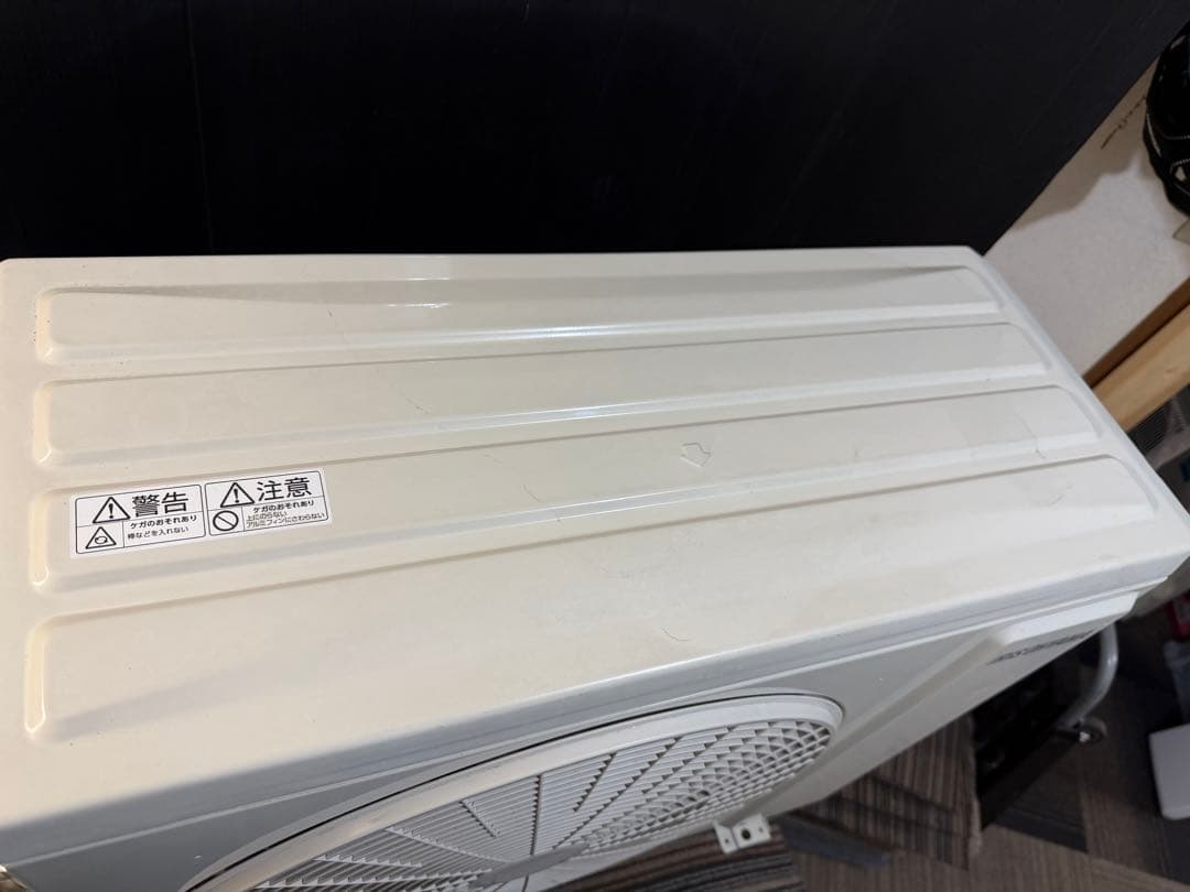 【配送•取付込み】2021年製 IRIS OHYAMA 10畳エアコン　2539