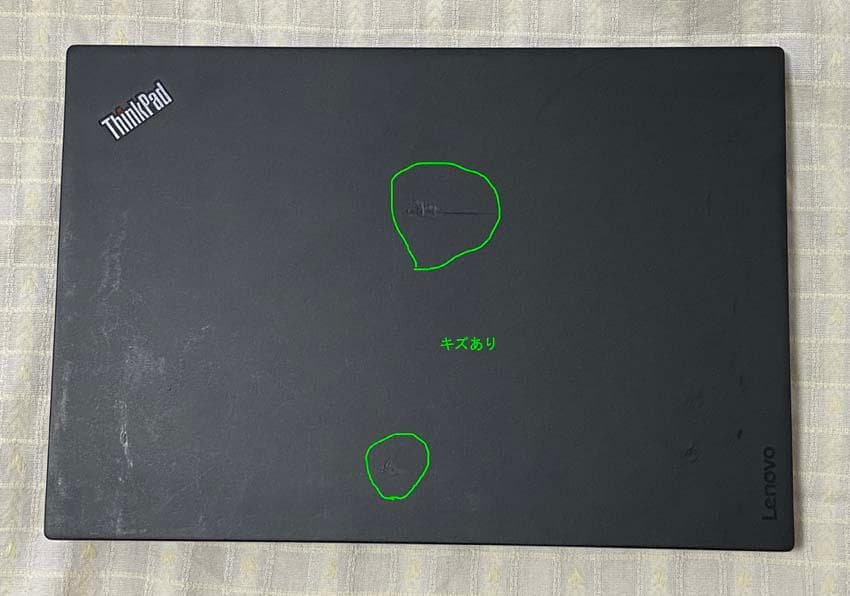 動作品！Lenovo ThinkPad T460s だけどジャンク扱い