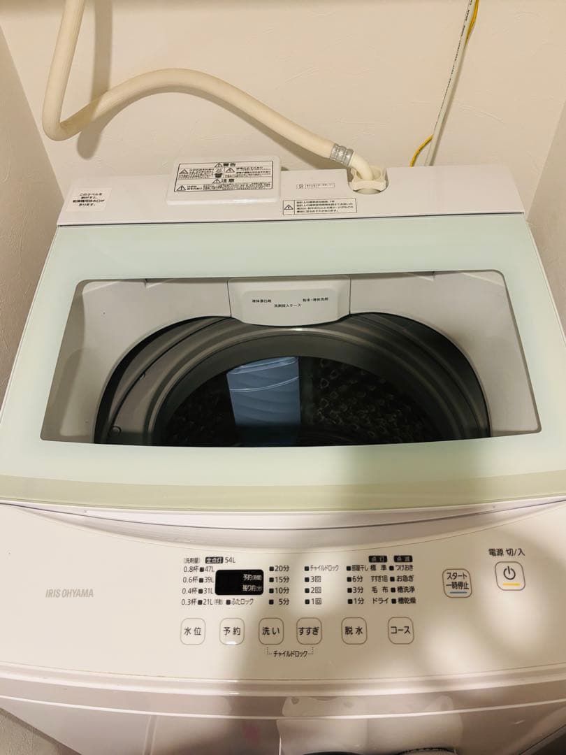 【美品】アイリスオーヤマ 洗濯機 7kg IAW-T704 動作確認済 送料込