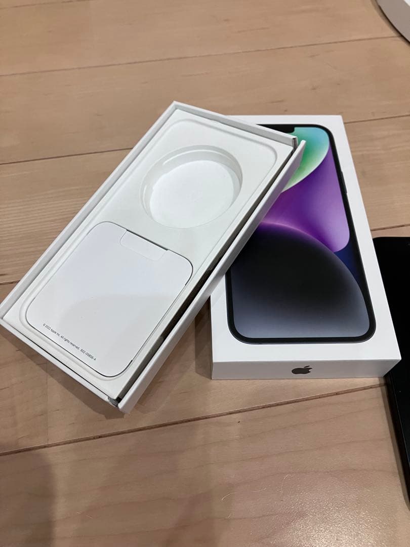 【美品】Iphone 14 Plus 128GBバッテリー86%