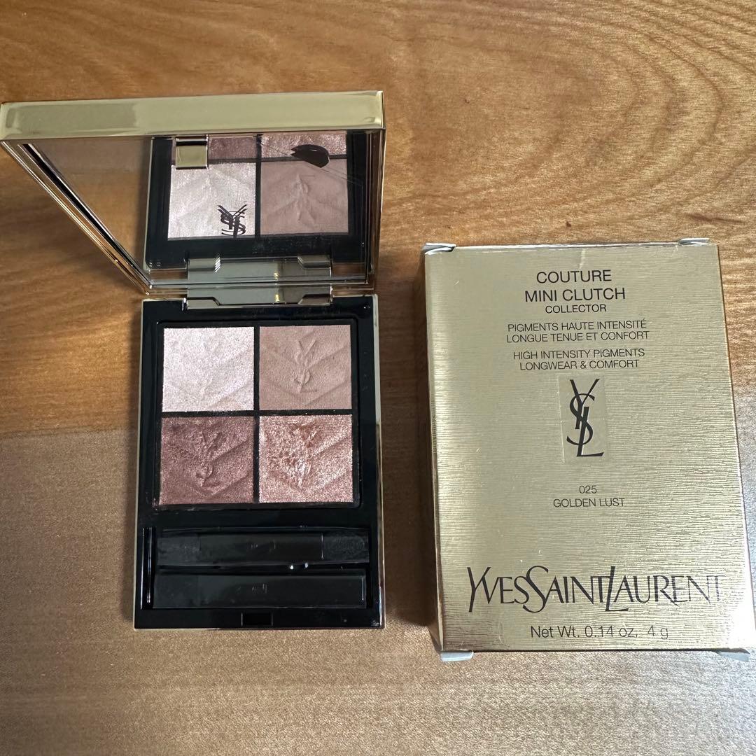 YSL クチュールミニクラッチ 025 ゴールデンラスト コレクター　ホリデー
