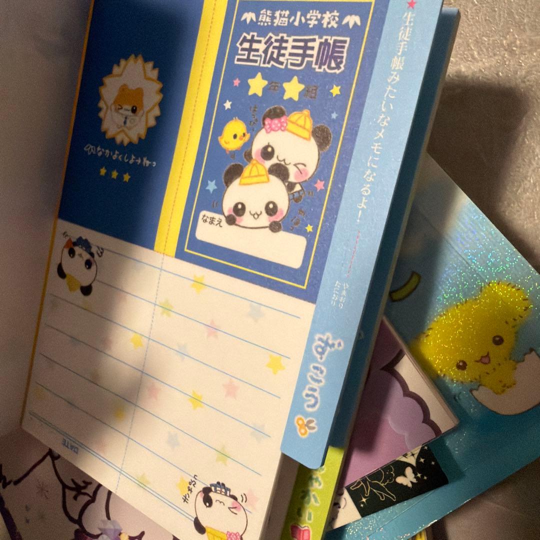 メモ帳　まとめ売り　②