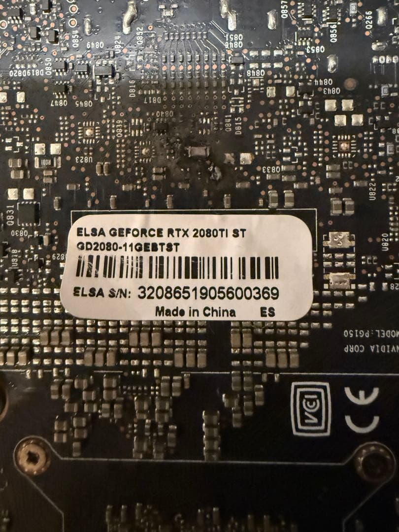 【ジャンク】GeForce RTX 2080 Ti