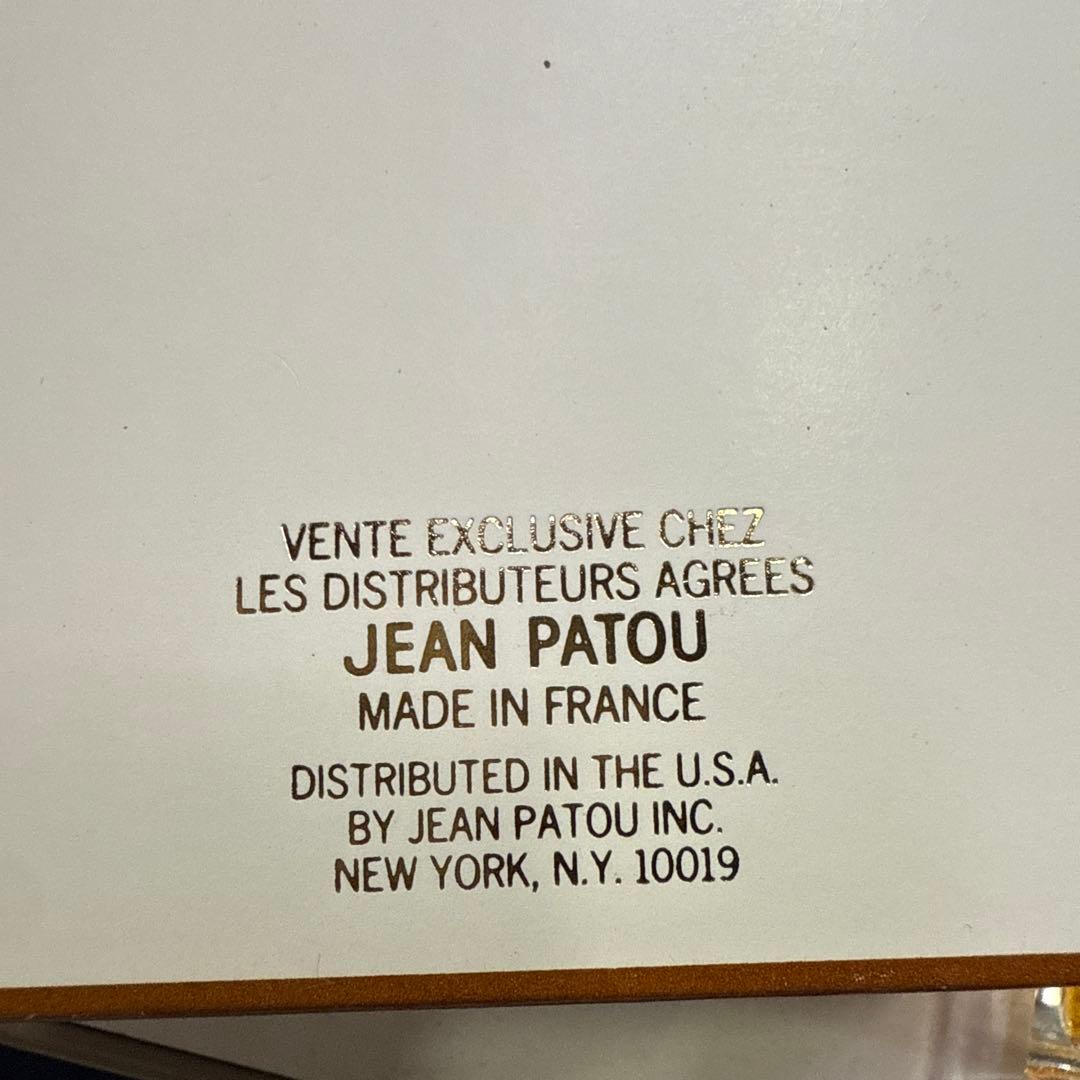 JEAN PATOU 1000 45ml ジャンパトゥ 9.9割残