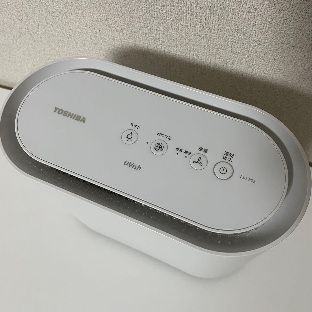 TOSHIBA UVish (ユービッシュ) CSD-B03