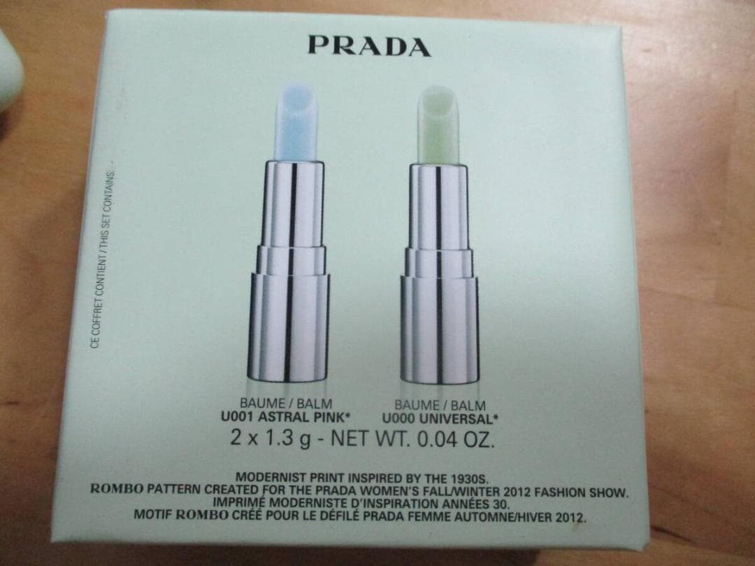 プラダ　ハンドクリーム＆ミニリップバーム×２　未使用品