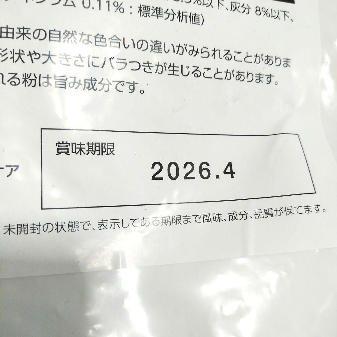 ミルク　モンプチ ドライフード 18kg 15歳以上用