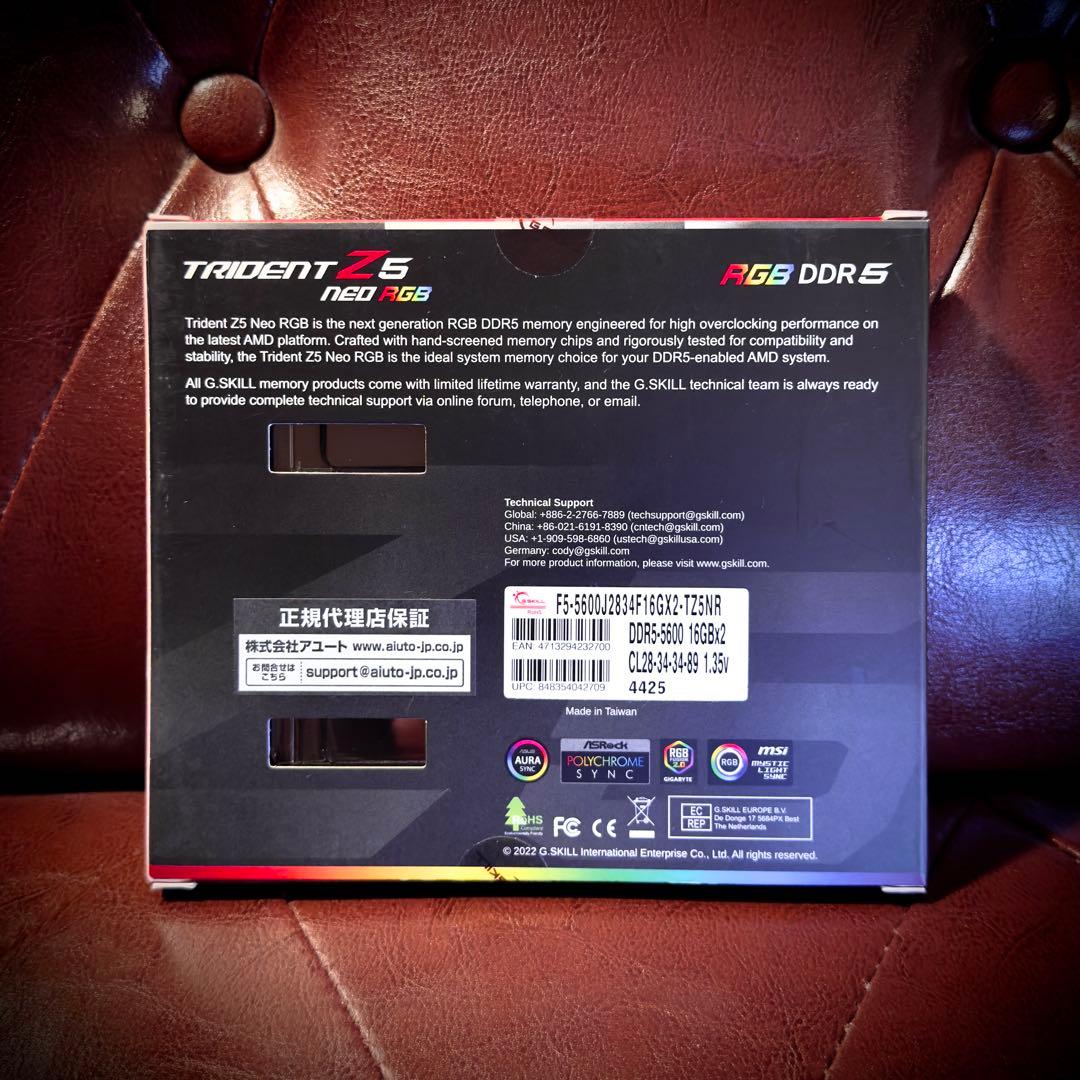 G.Skill DDR5-5600 CL28 32GB【超低レイテンシ選別品】