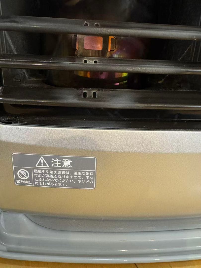 コロナ石油ファンヒーター FH-G3218Y 2018年製