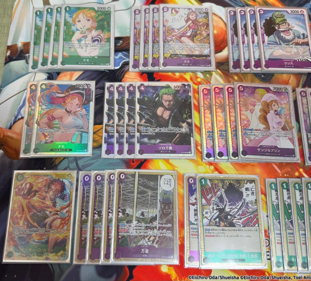 【リーパラ】緑紫ルフィ　デッキ　ガチ構築