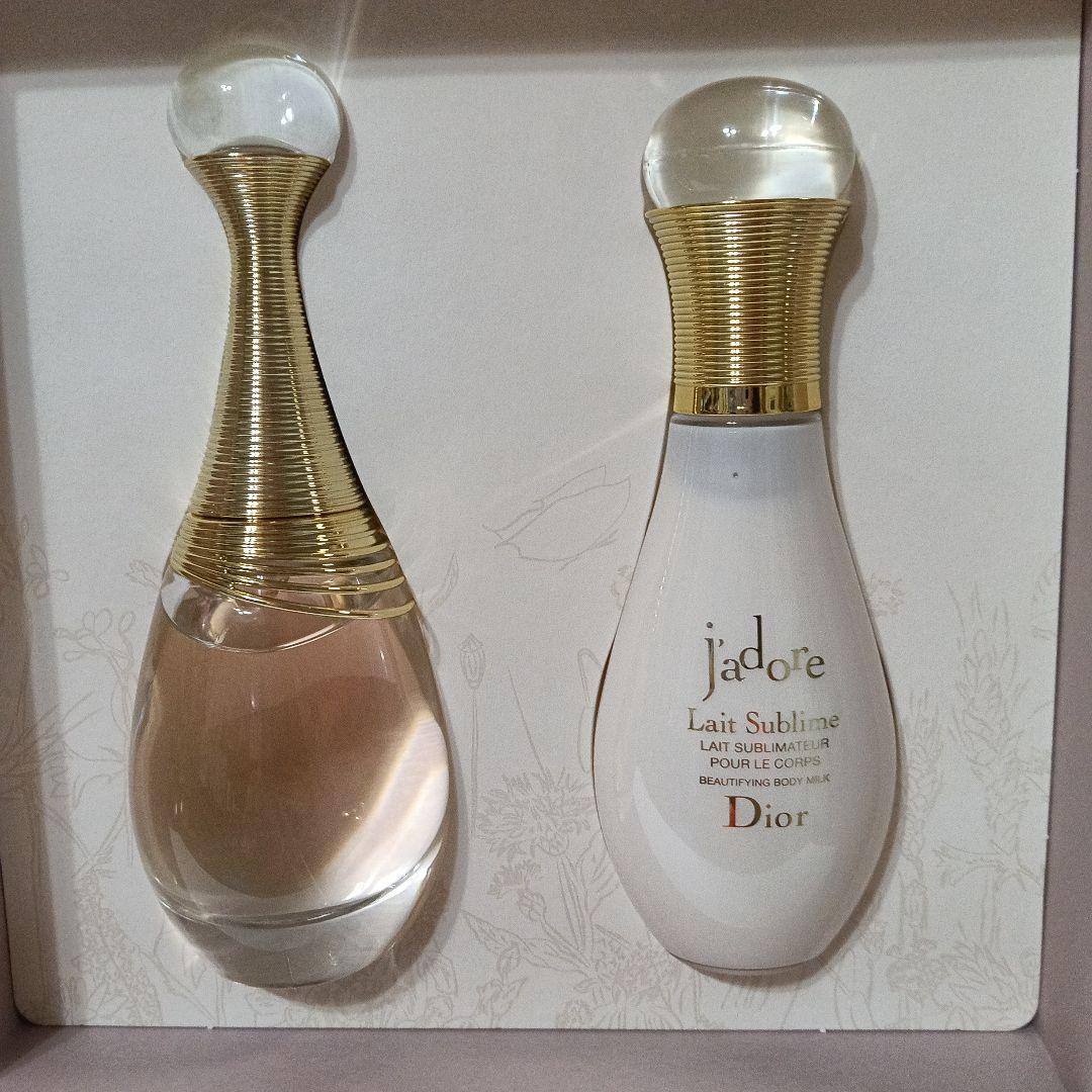 新品未使用 Dior シャドール オードゥ パルファン コフレ