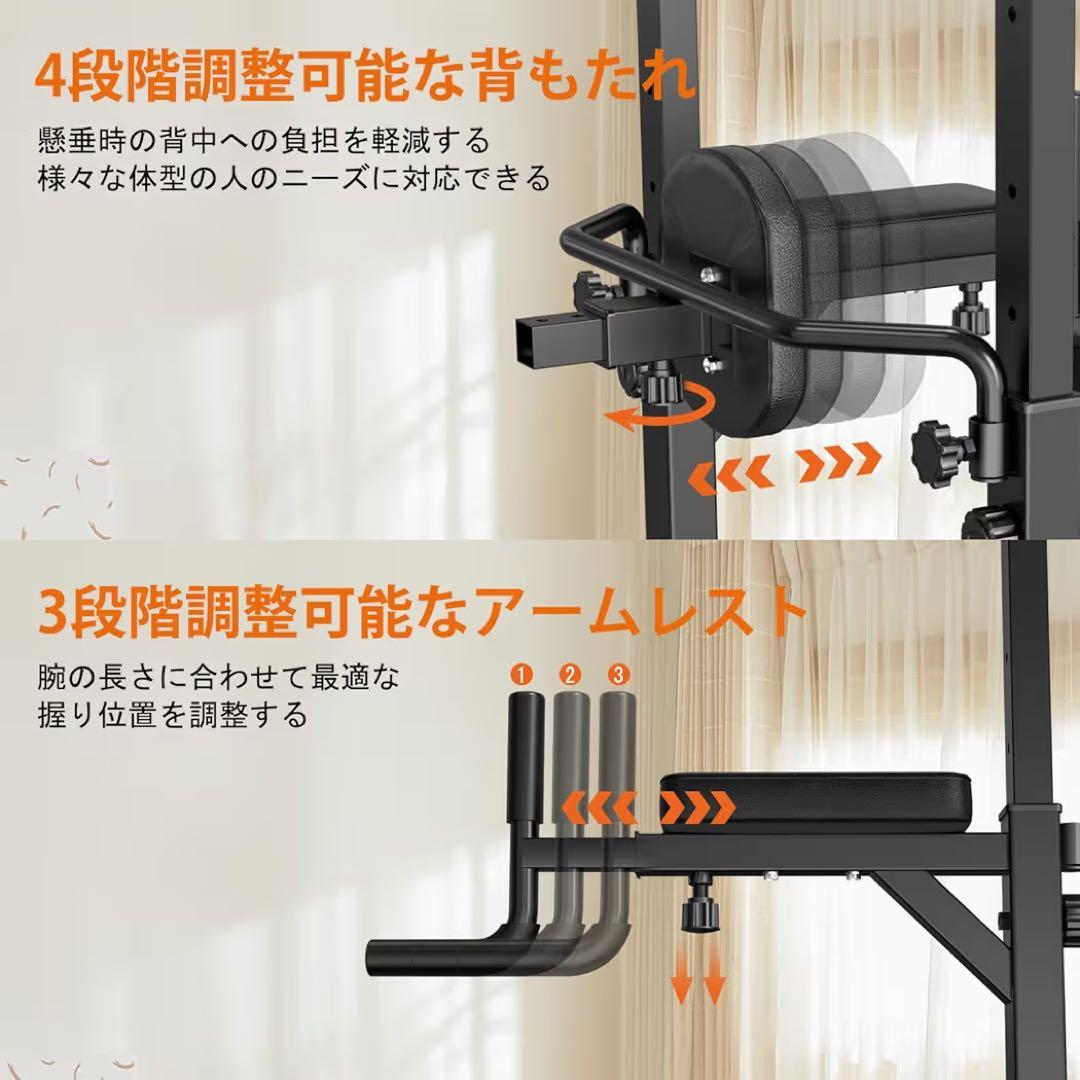 懸垂マシン 懸垂バー ぶらさがり健康器 筋トレ器具