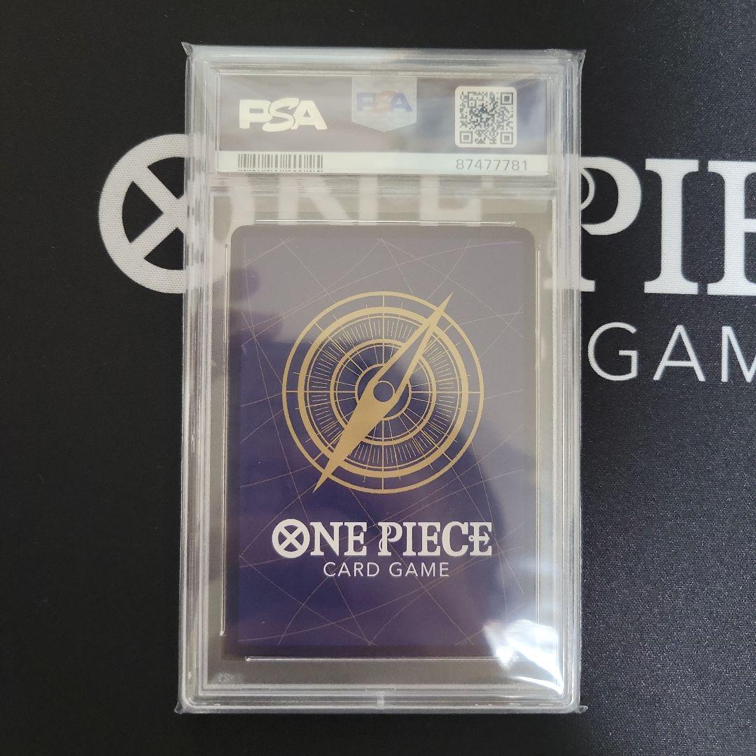 キッド&キラー R EB01-003 パラレル　psa10