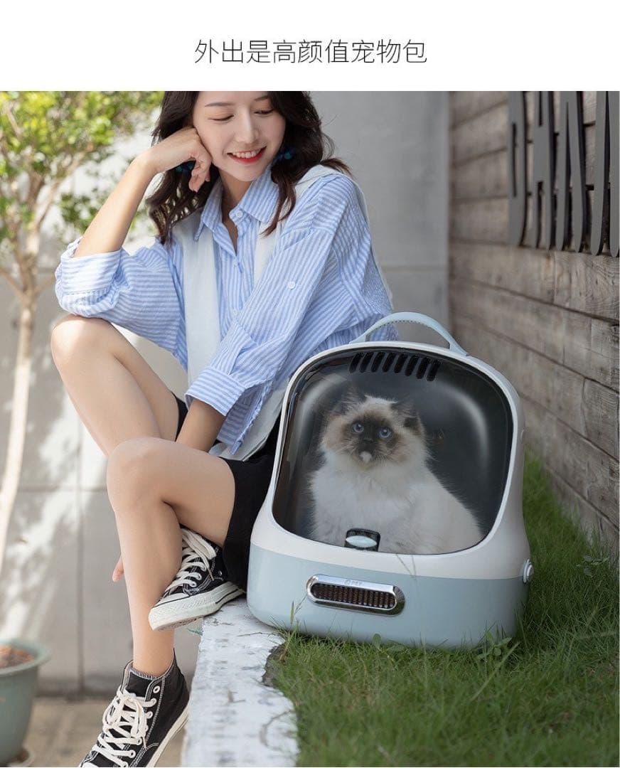 ペットキャリーバッグ リュック 犬 猫 通気性　防災 旅行用　宇宙船