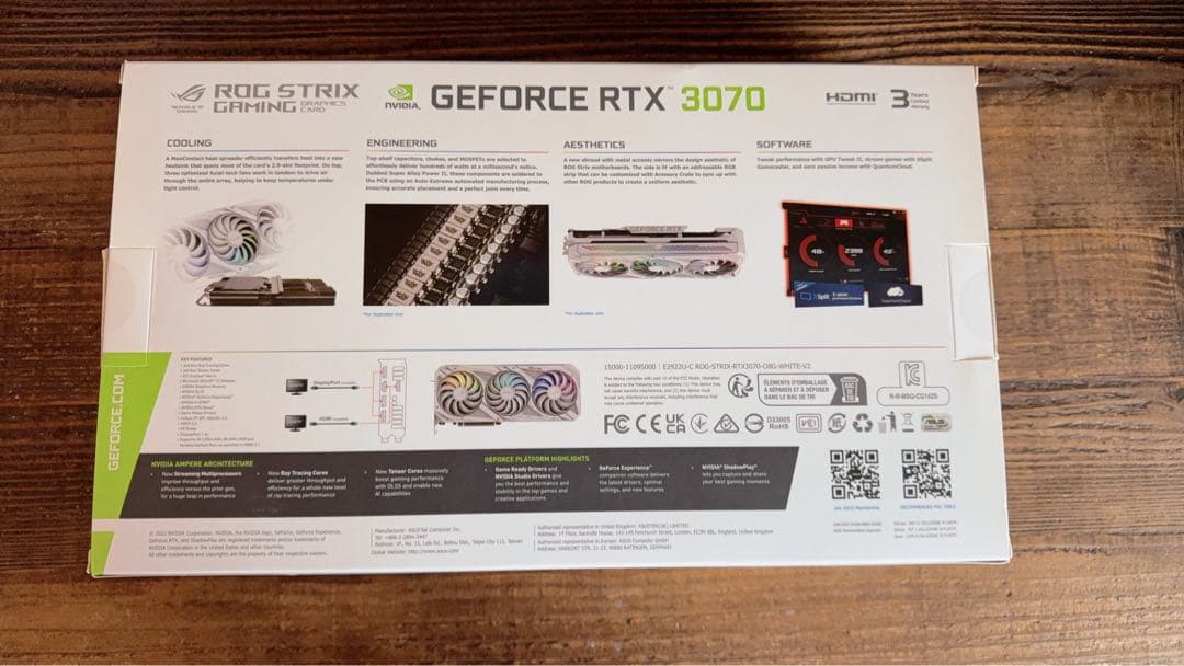 ROG STRIX RTX3070 WHITE V2 美品 動作確認済み