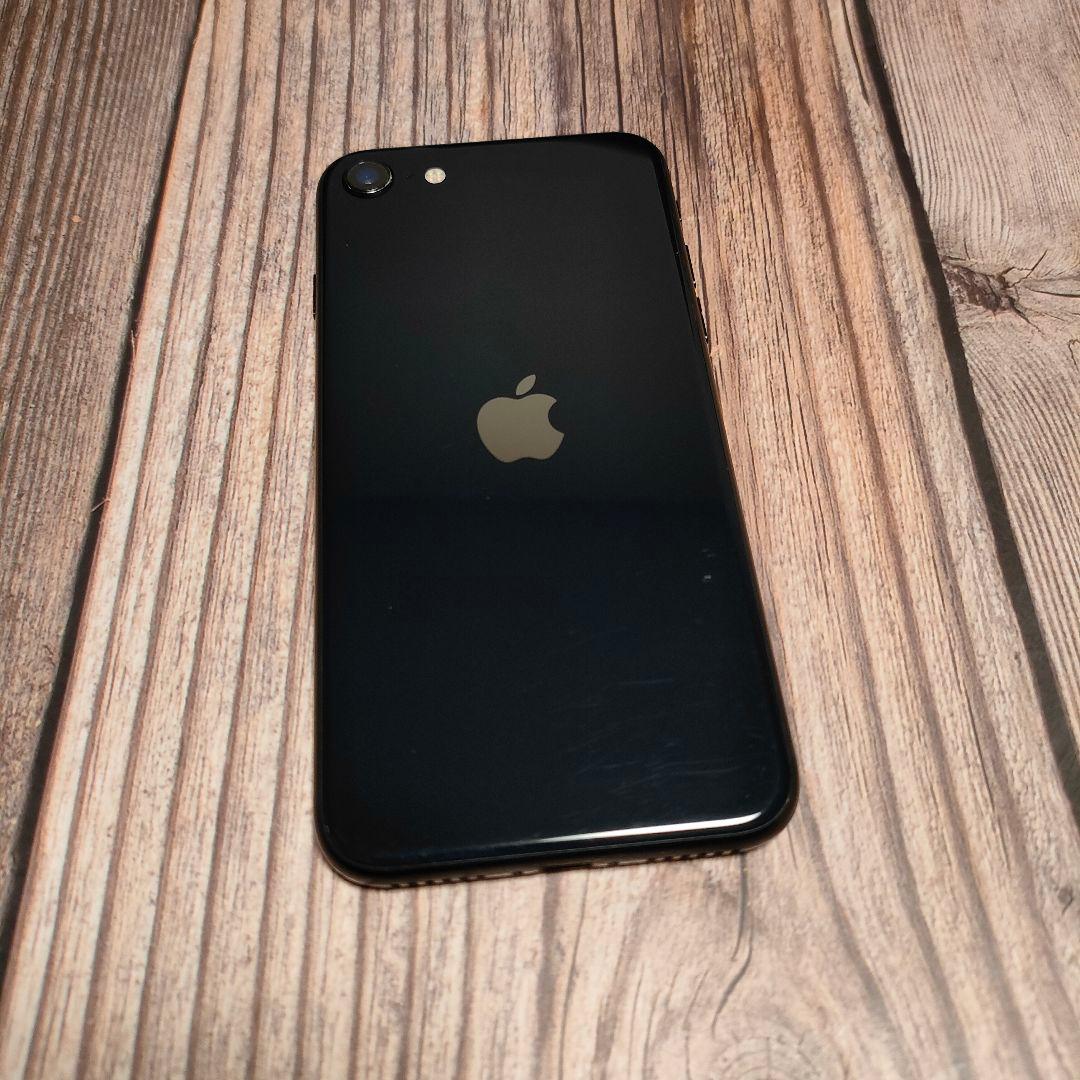 iPhone SE 第3世代 64GB 美品 おまけ大量 バッテリー99%