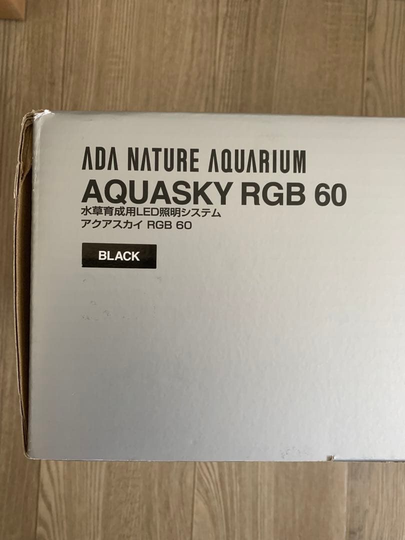 ADA AQUASKY RGB 60 ブラック