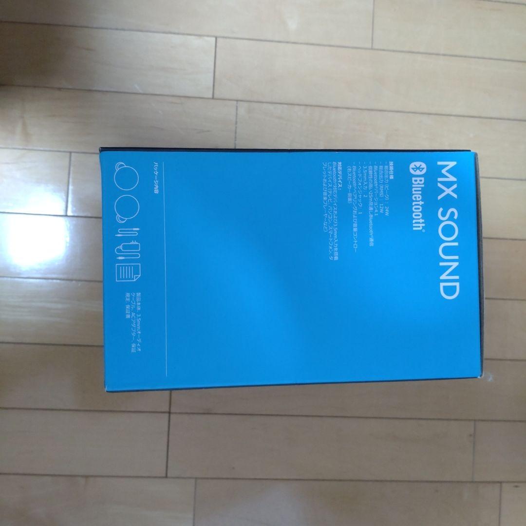 ロジクール（logicool）スピーカーMXSOUND Bluetooth対応