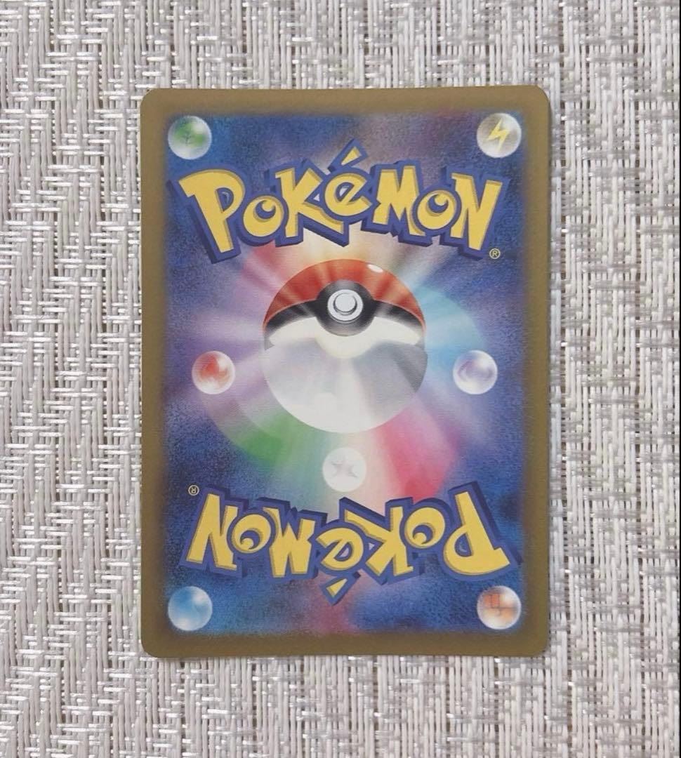 ポケモンカード ゲンガー ex SR ポケカ 4