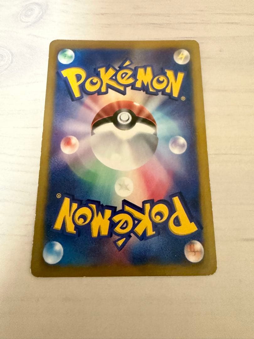 マクドナルド ディアルガ ポケモンカード Lv68