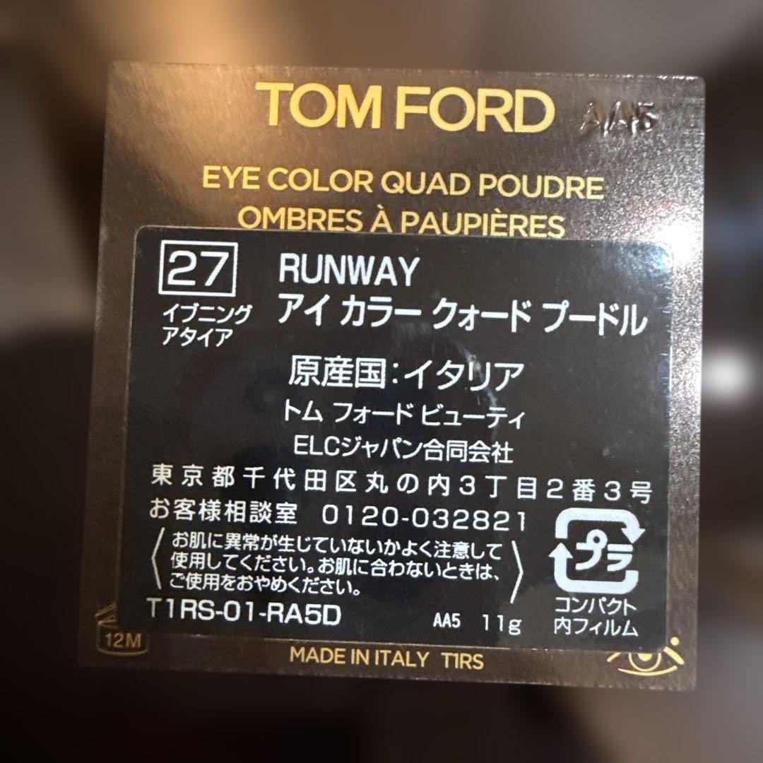 TOM FORD アイ カラー クワッド　27