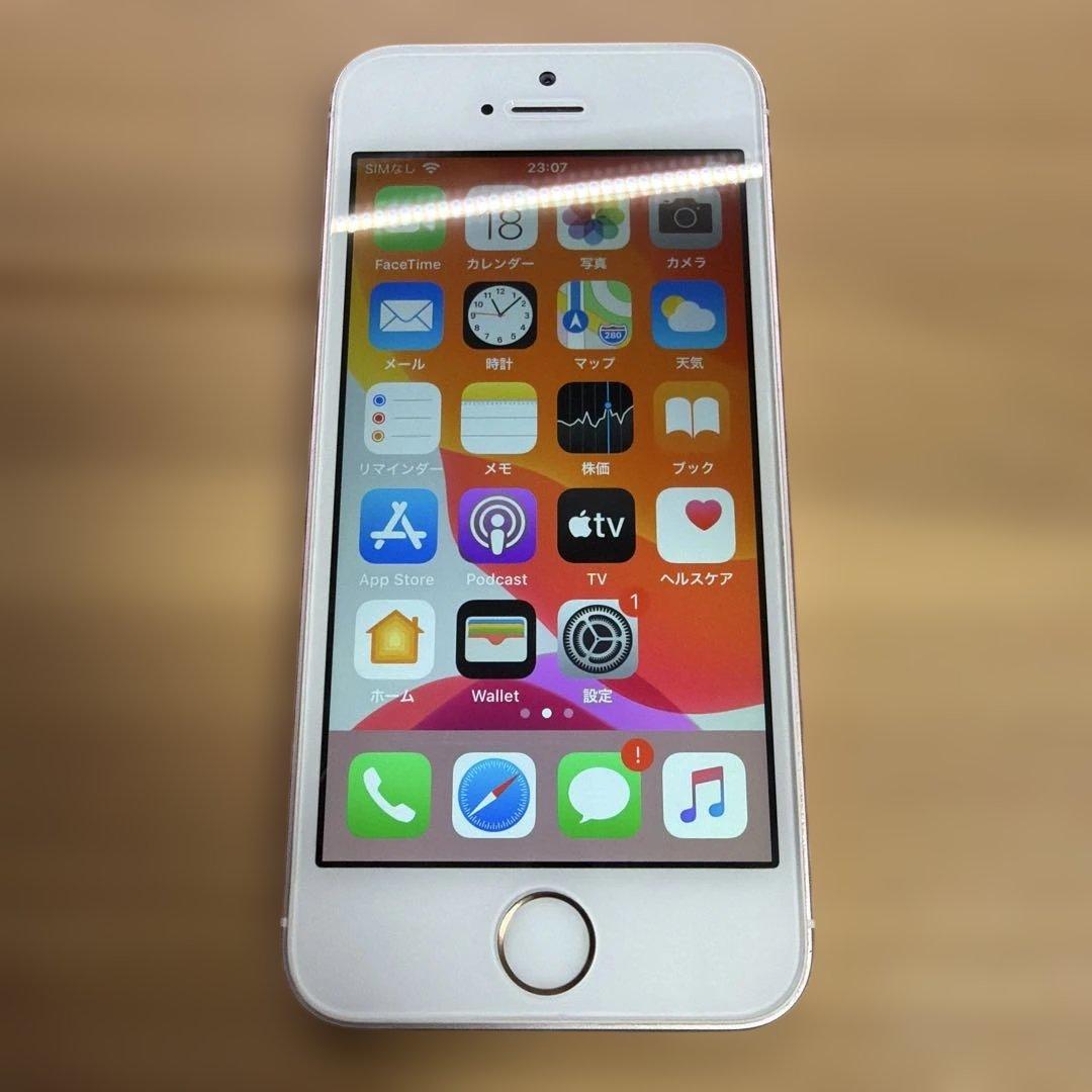 iPhone SE （第1世代） 64GB ローズゴールド　バッテリー89%