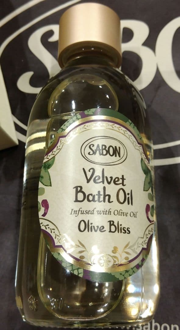 【値下げしました】SABON ボディスクラブ & リペアコンディショナー セット