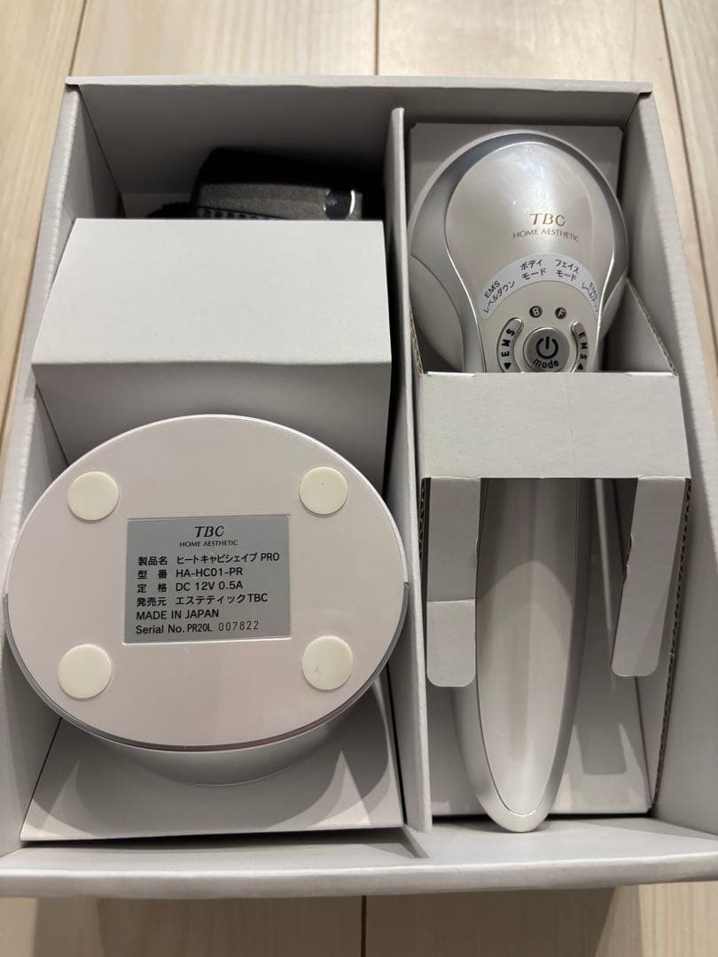 ヒートキャビシェイププロTBC 美顔器