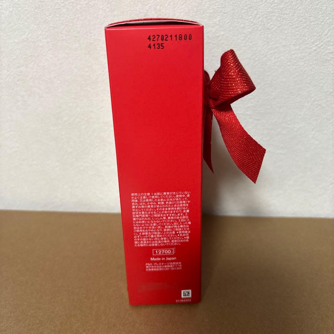 SK-II ピテラ　ベストコレクション