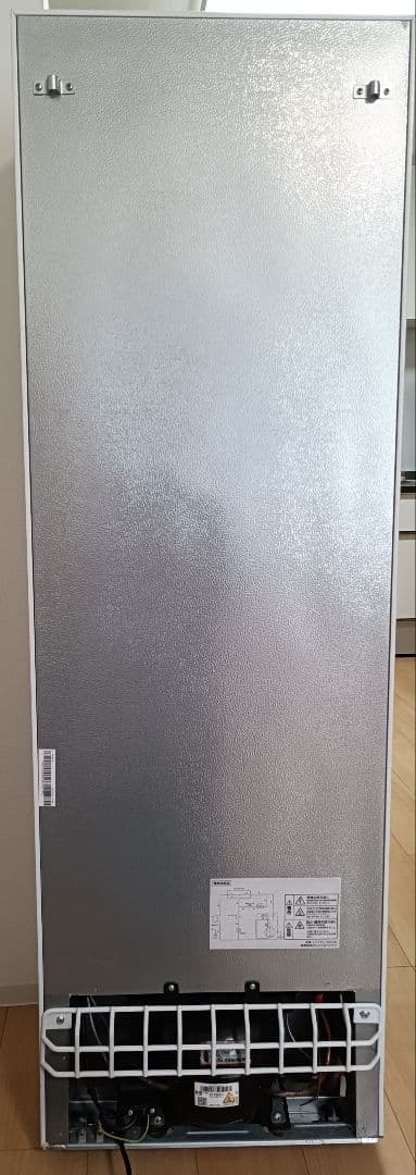 アイリスオーヤマ ノンフロン冷凍冷蔵庫162L