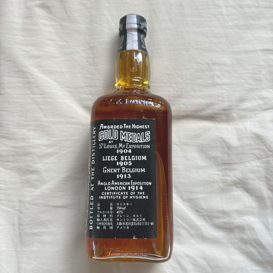 【新品未開封】ジャックダニエル 45度 古酒 Old No.7
