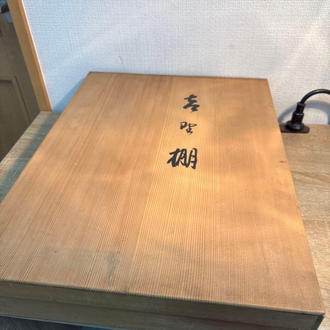 【茶道具】吉野棚 茶棚